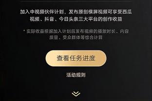 斯科尔斯：对曼联右后卫存疑，不清楚达洛特能否应对重大比赛